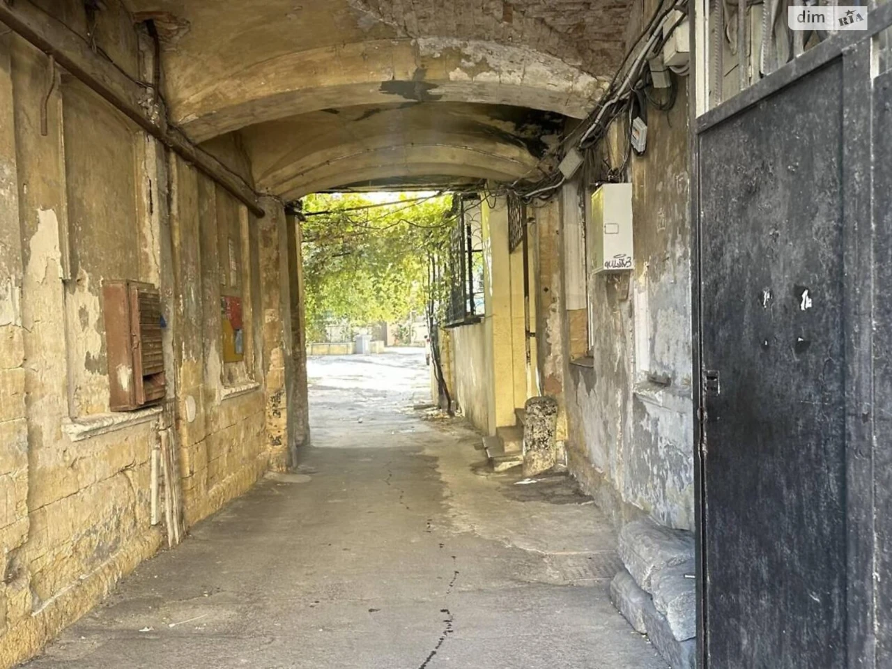 Sale of Apartment in the Center