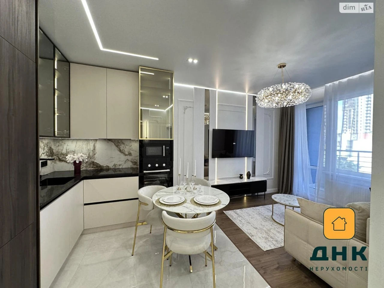 Sale of One-Room Apartment in Arcadia