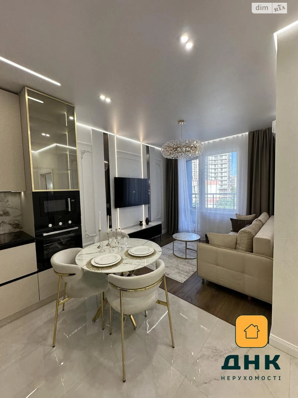 Sale of One-Room Apartment in Arcadia