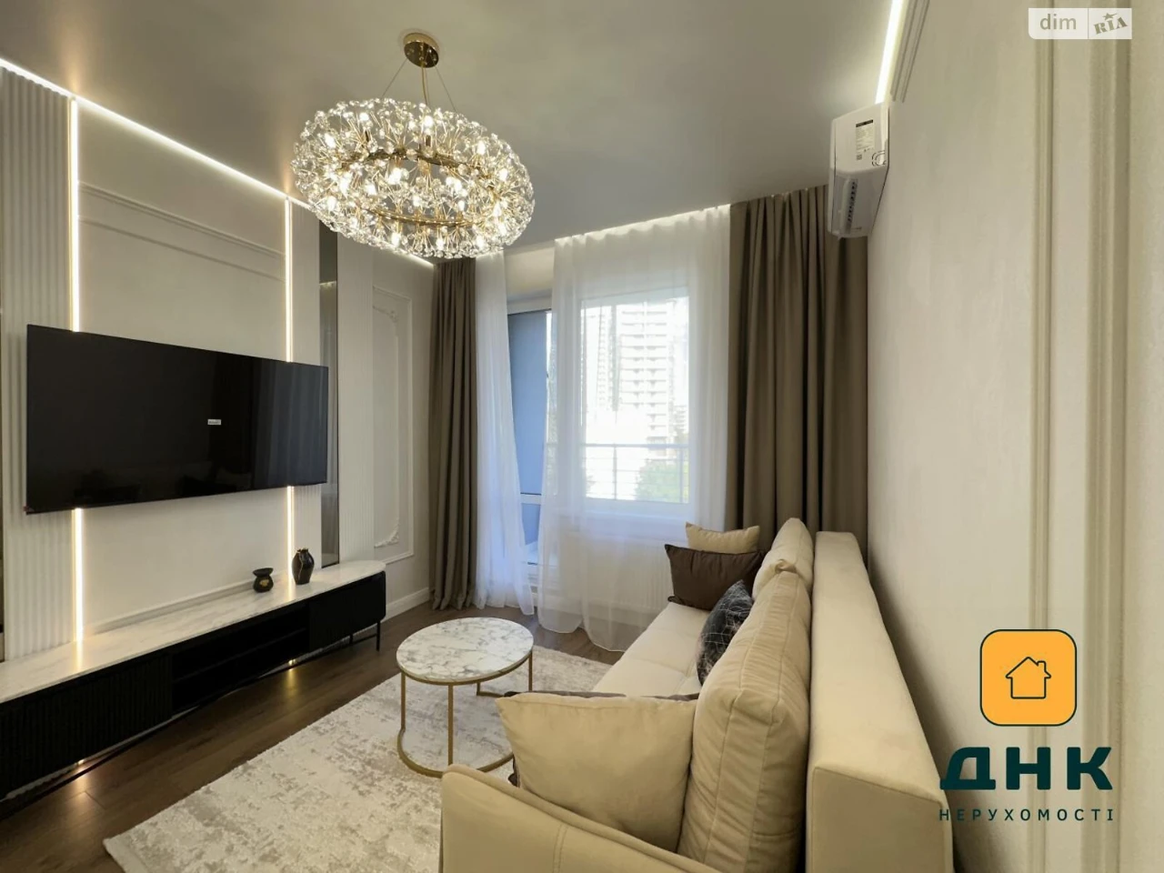 Sale of One-Room Apartment in Arcadia
