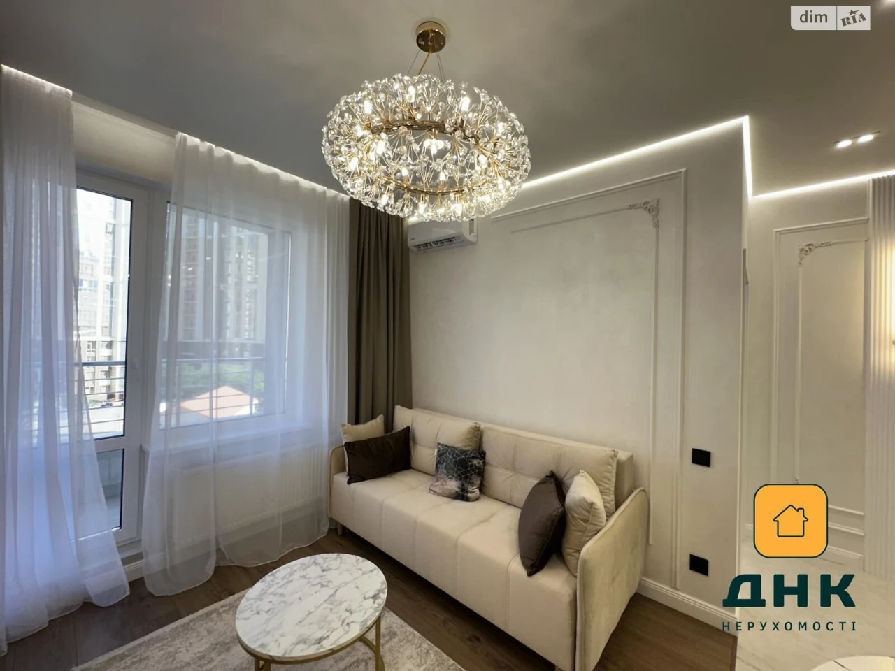 Sale of One-Room Apartment in Arcadia