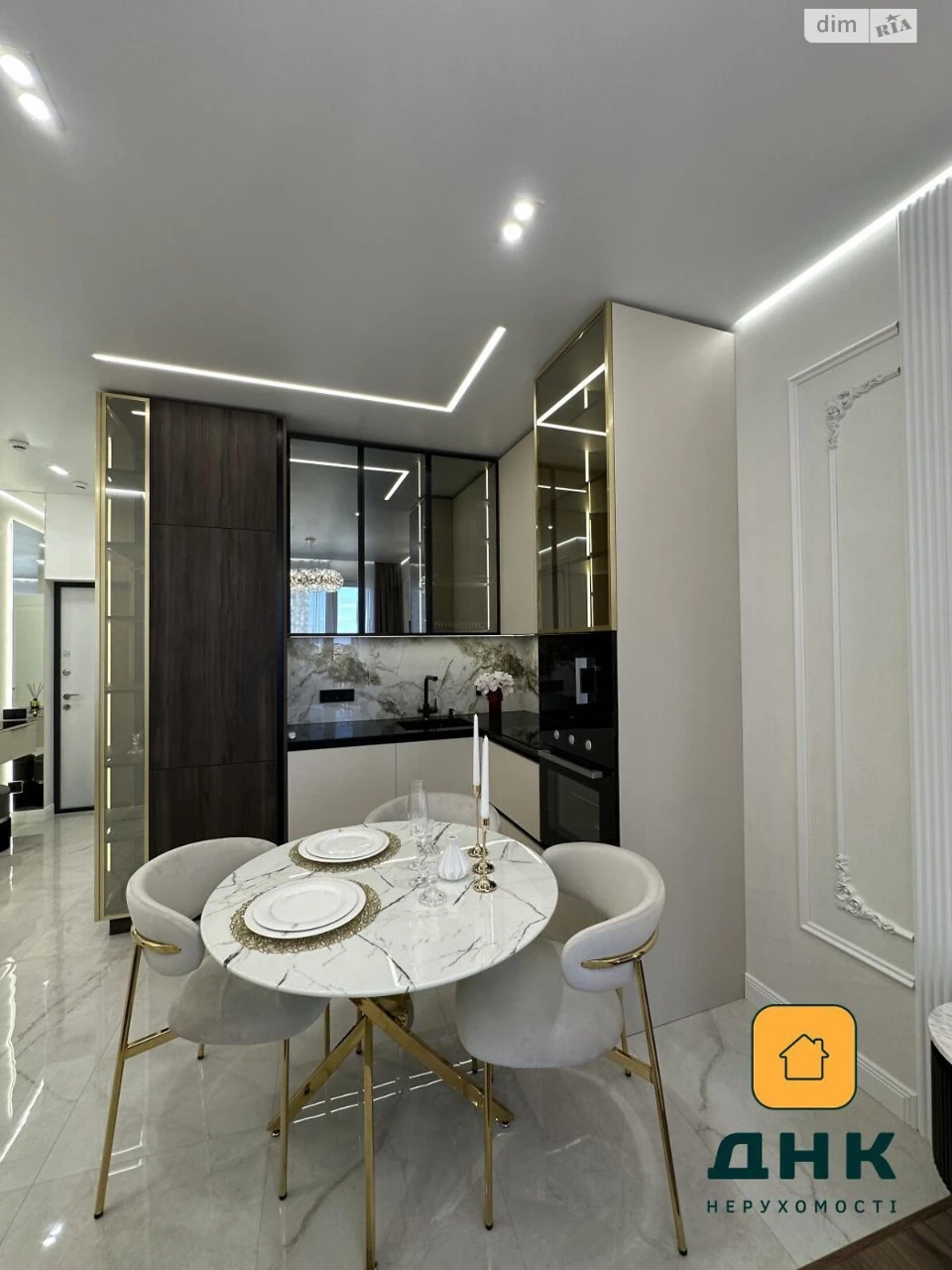 Sale of One-Room Apartment in Arcadia