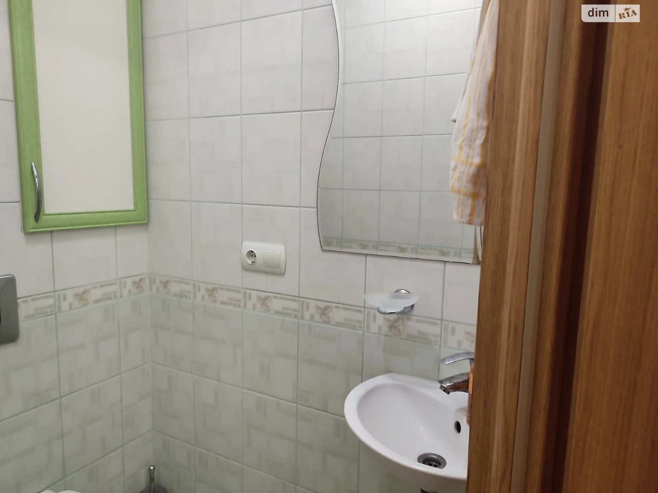 Sale of Apartment in Podillya