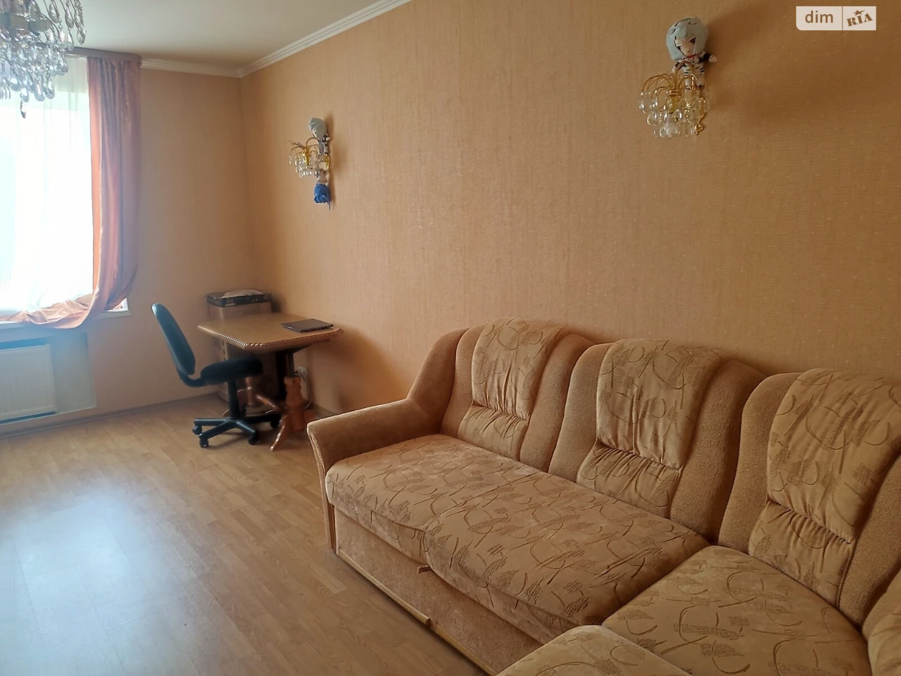 Sale of Apartment in Podillya