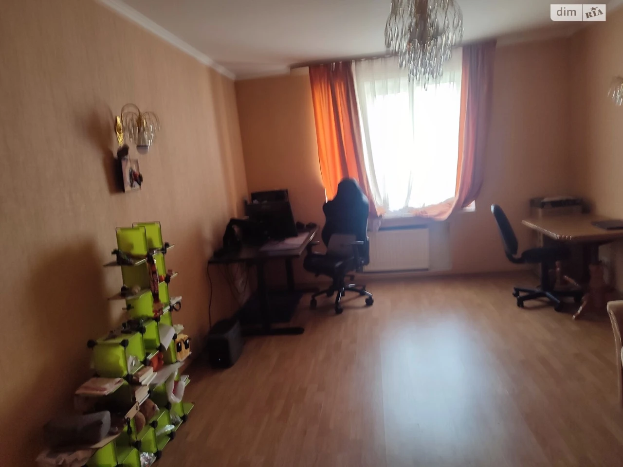 Sale of Apartment in Podillya
