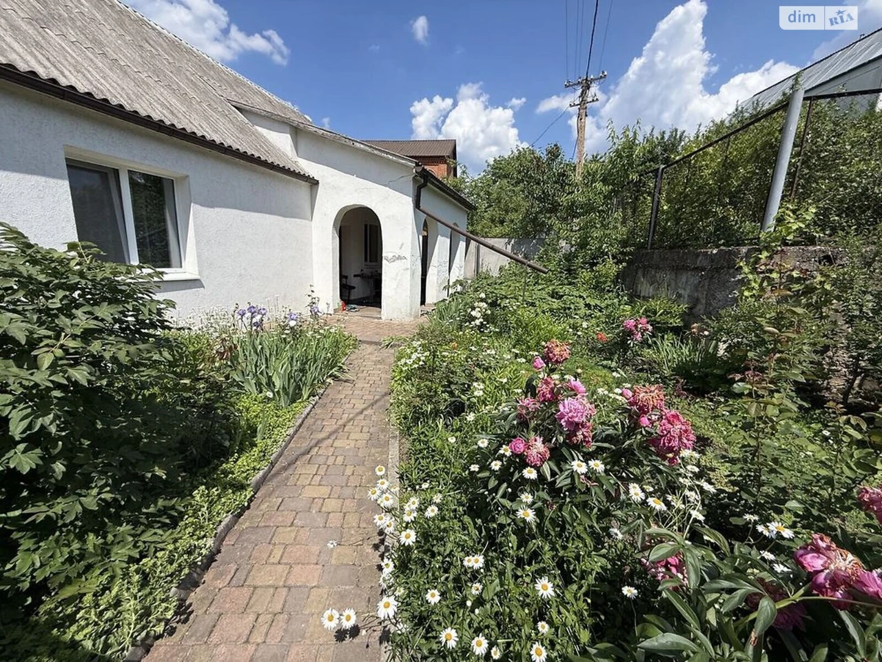 Sale of House