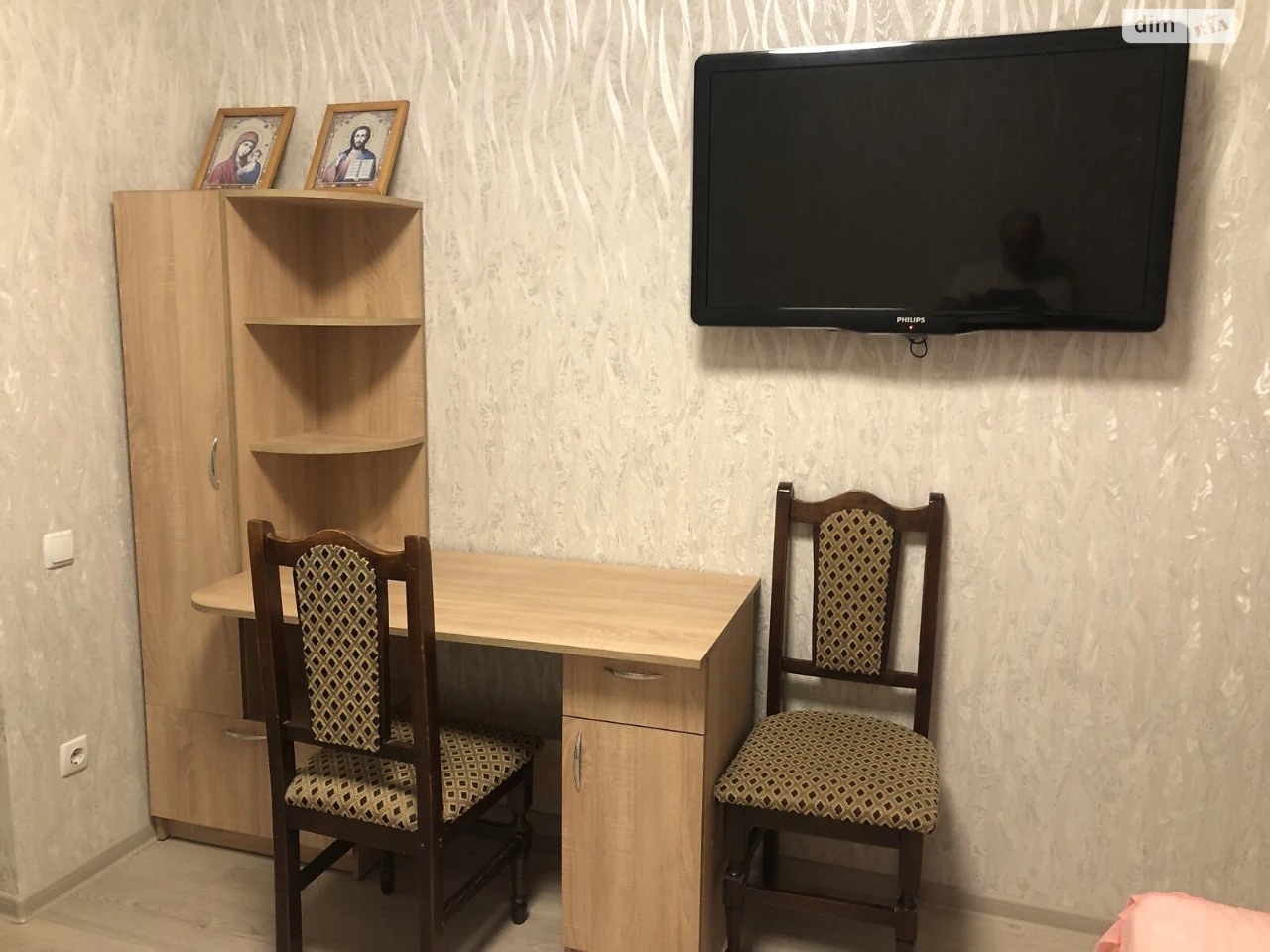 Довгострокова Оренда Квартира Молдаванка