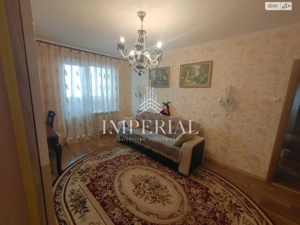 Продажа Квартира Деснянський