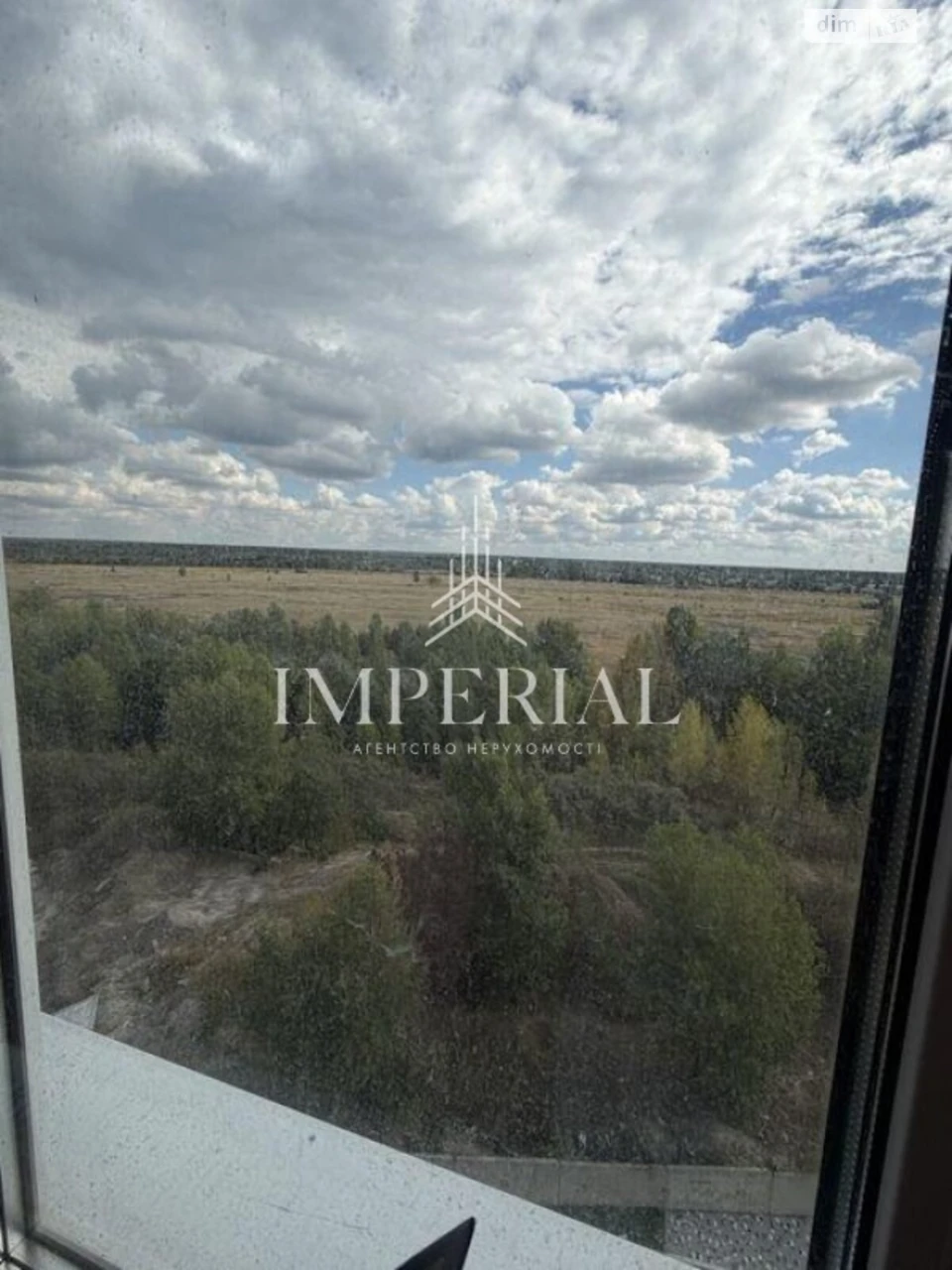 Продажа Квартира Деснянский