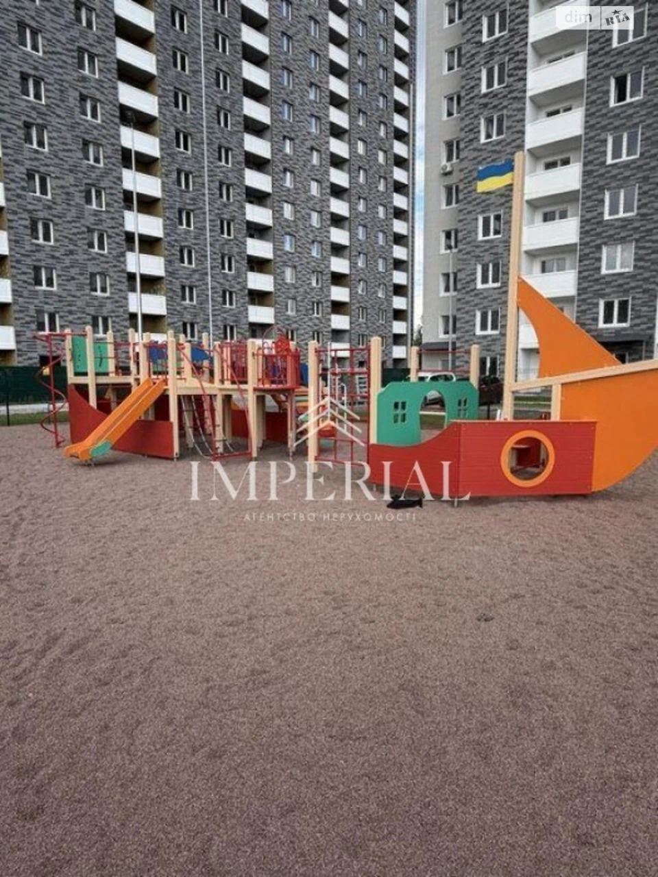 Продажа Квартира Деснянский