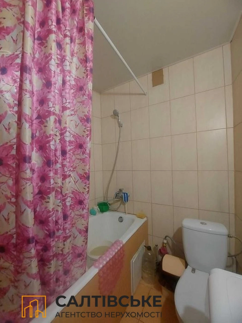 Sale of 1 room apartment on Salkovka. Salkovska