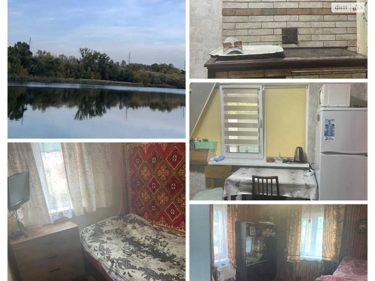 Продаж Дім