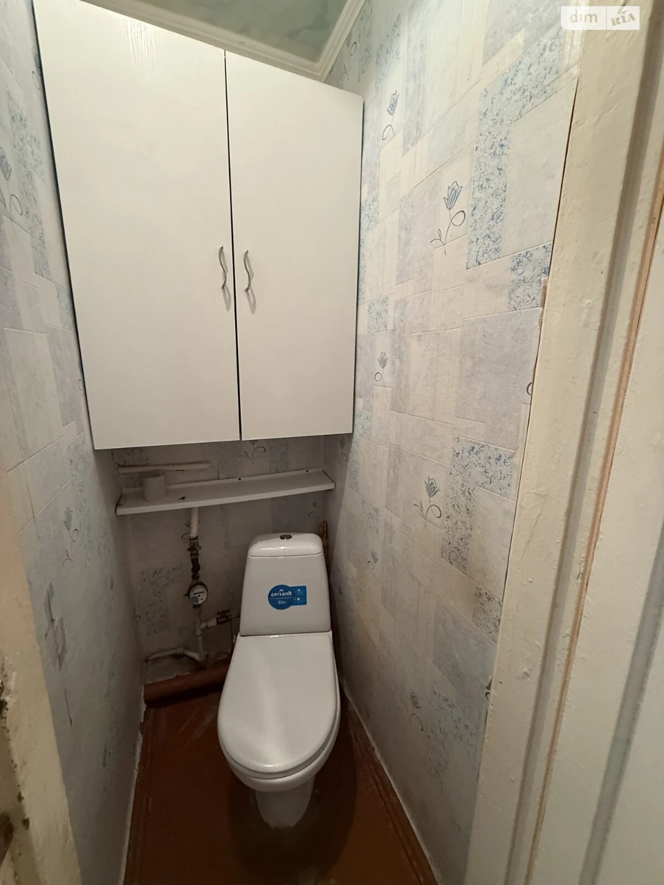 Sale of Apartment in Rakove