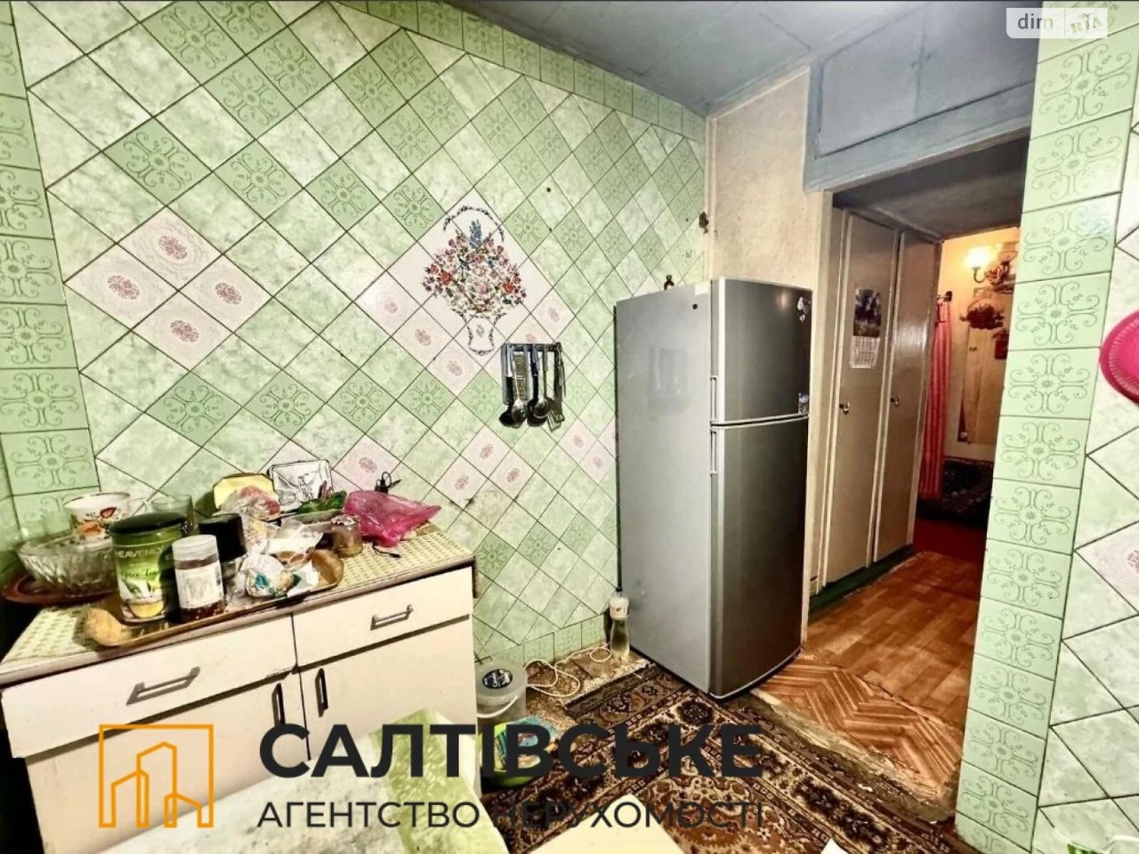 Продажа Квартира Киевский