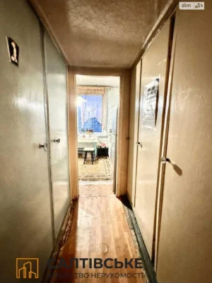 Продажа Квартира Киевский