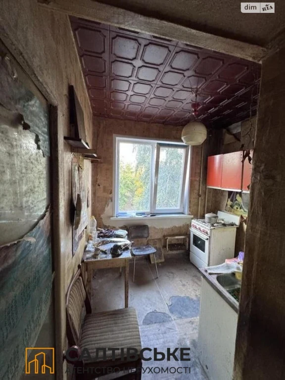 Продажа Квартира в Салтівке