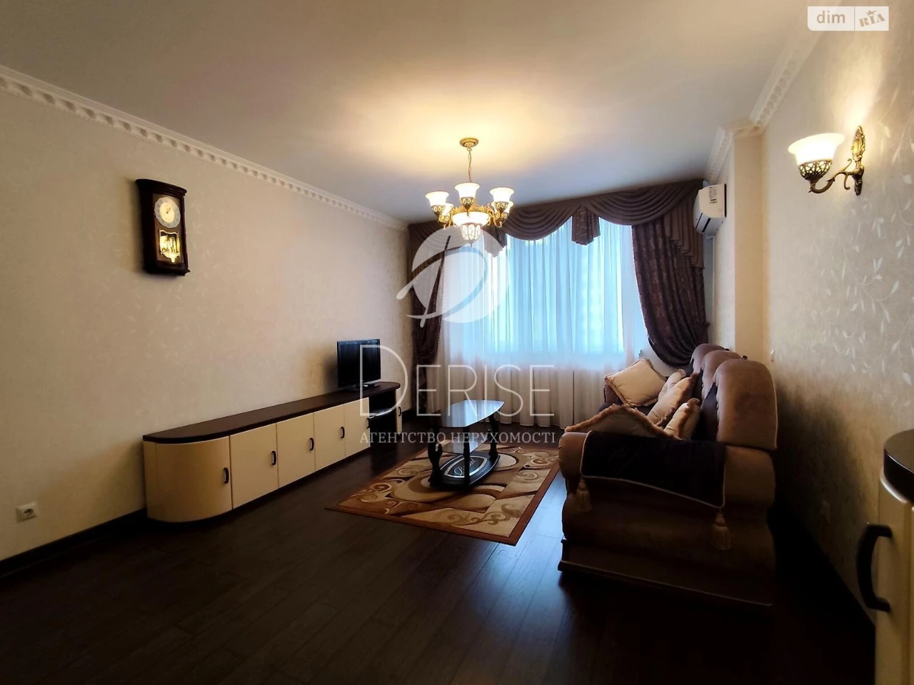Продаж Квартира Дарницький