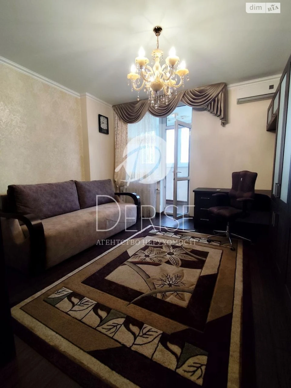 Продаж Квартира Дарницький