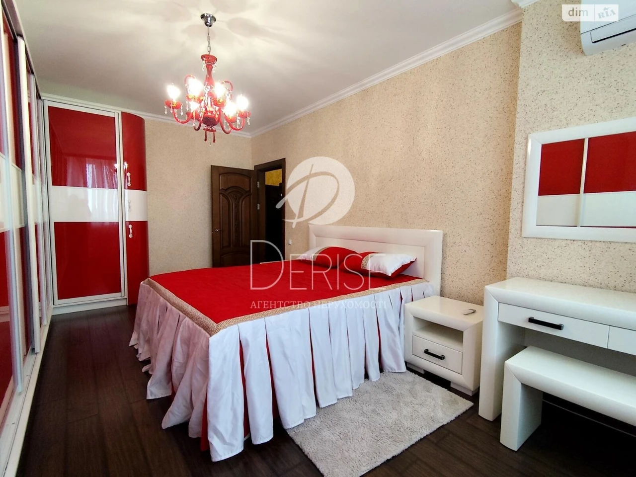 Продаж Квартира Дарницький