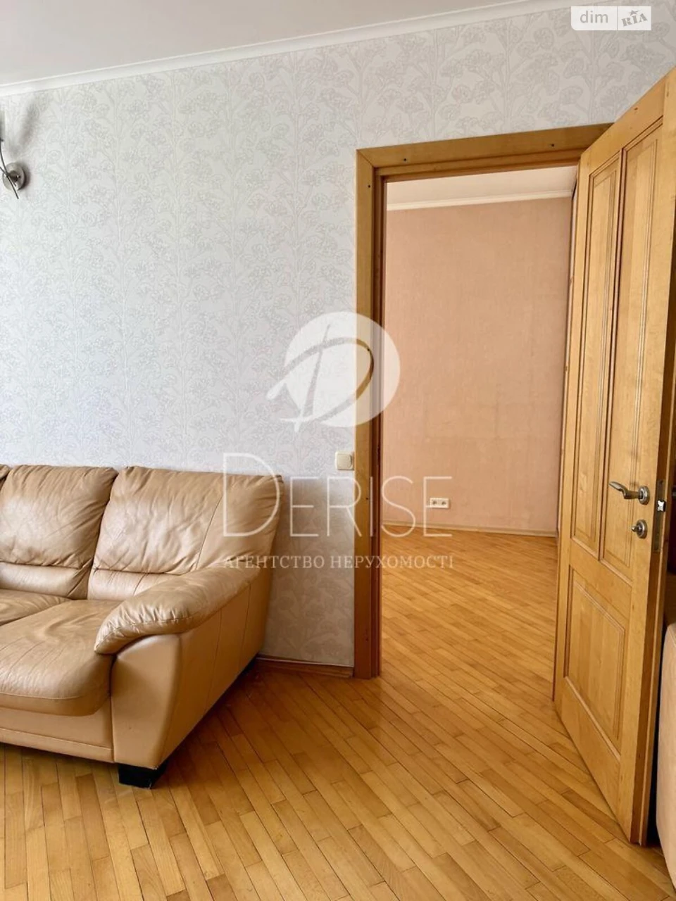 Продажа Квартира Шевченковского