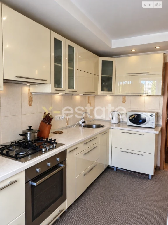 Sale of Apartment in Dnipro