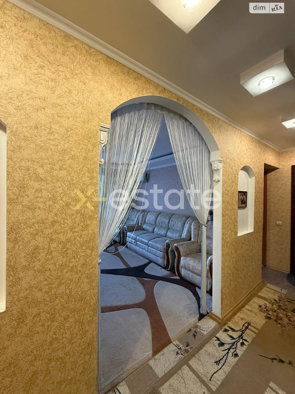Продаж Квартира Придніпровський