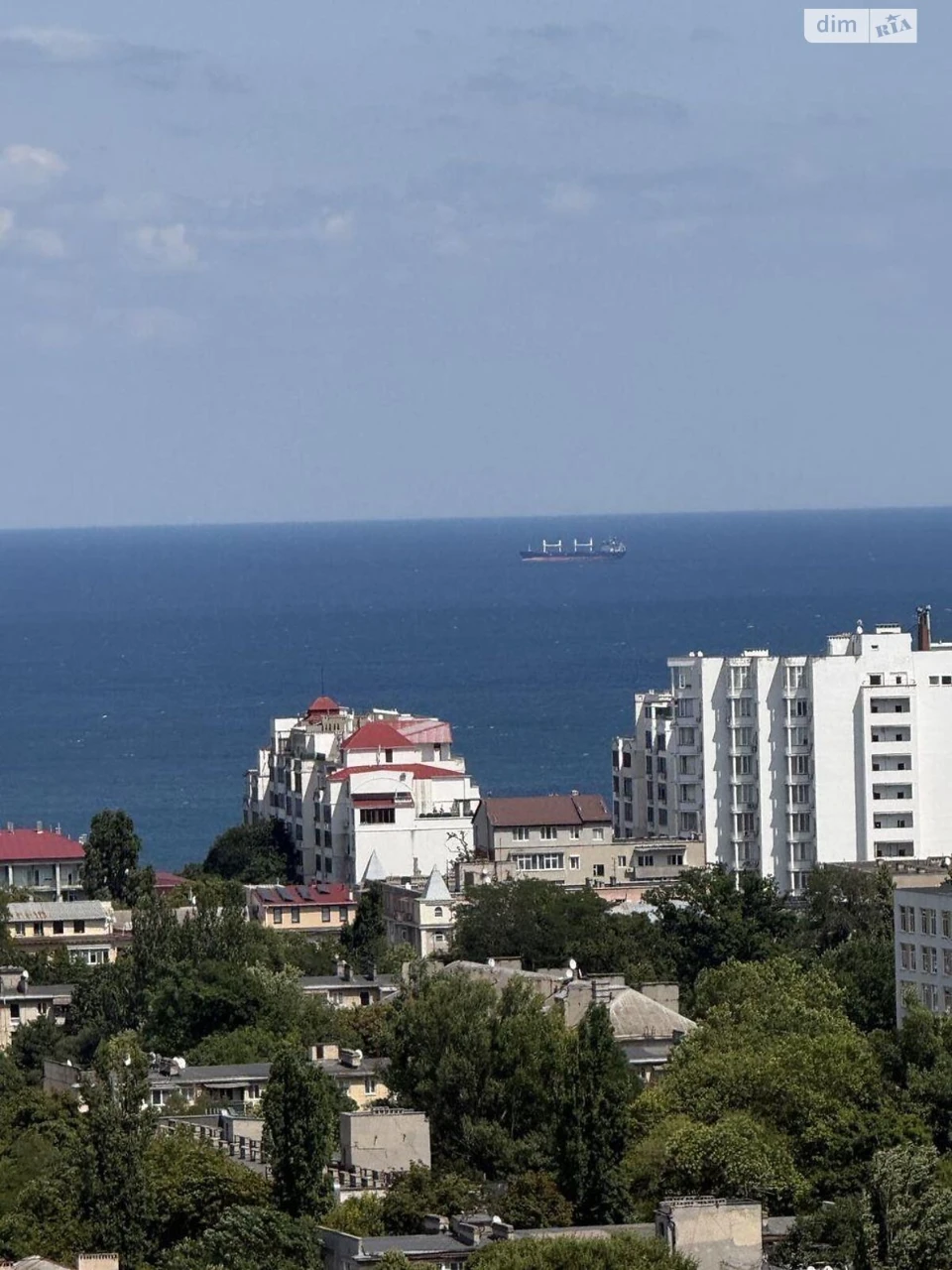Sale of Apartment in the Four Seasons Residential Complex