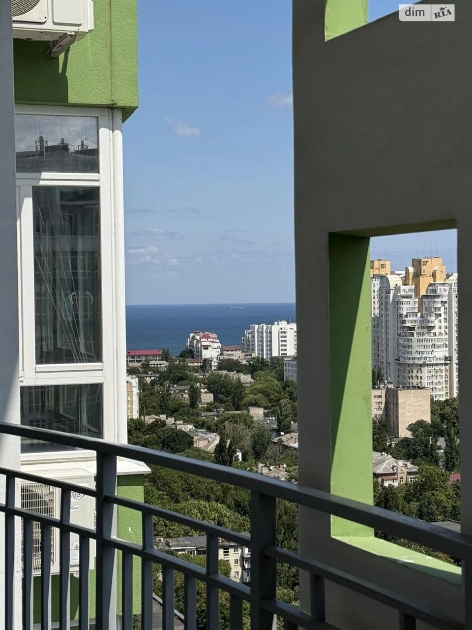 Sale of Apartment in the Four Seasons Residential Complex