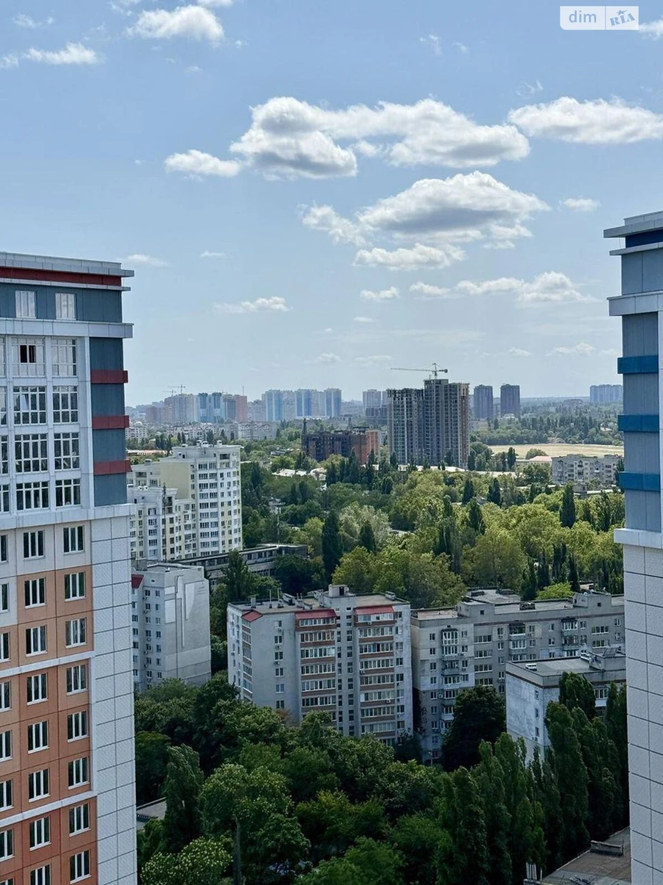 Sale of Apartment in the Four Seasons Residential Complex