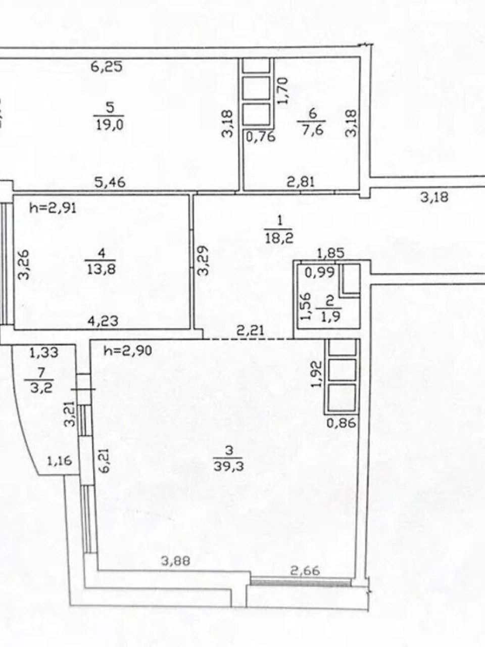 Sale of Apartment in the Four Seasons Residential Complex