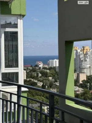 Sale of Apartment in the Four Seasons Residential Complex