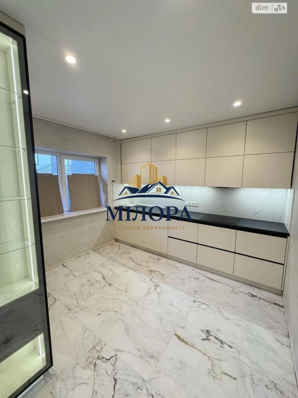 Sale of Townhouse in Chervenitsa