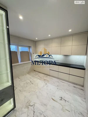 Sale of Townhouse in Chervenitsa