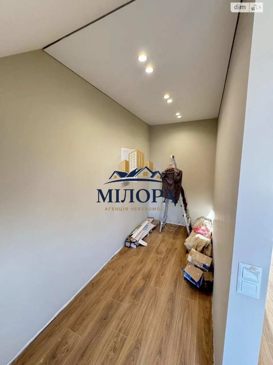 Sale of Townhouse in Chervenitsa