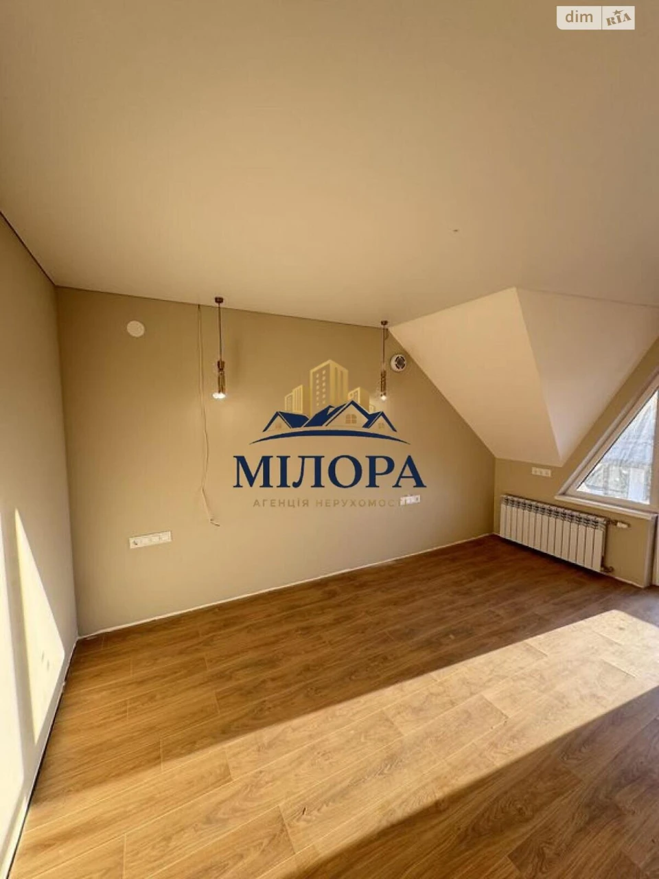 Sale of Townhouse in Chervenitsa