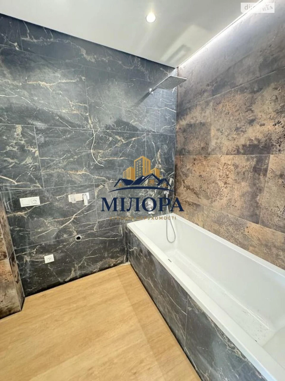 Sale of Townhouse in Chervenitsa