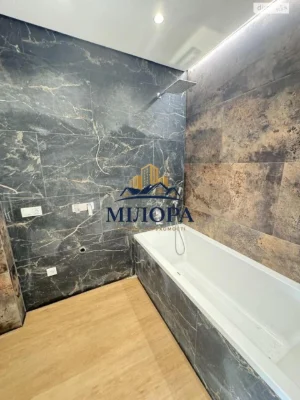 Sale of Townhouse in Chervenitsa