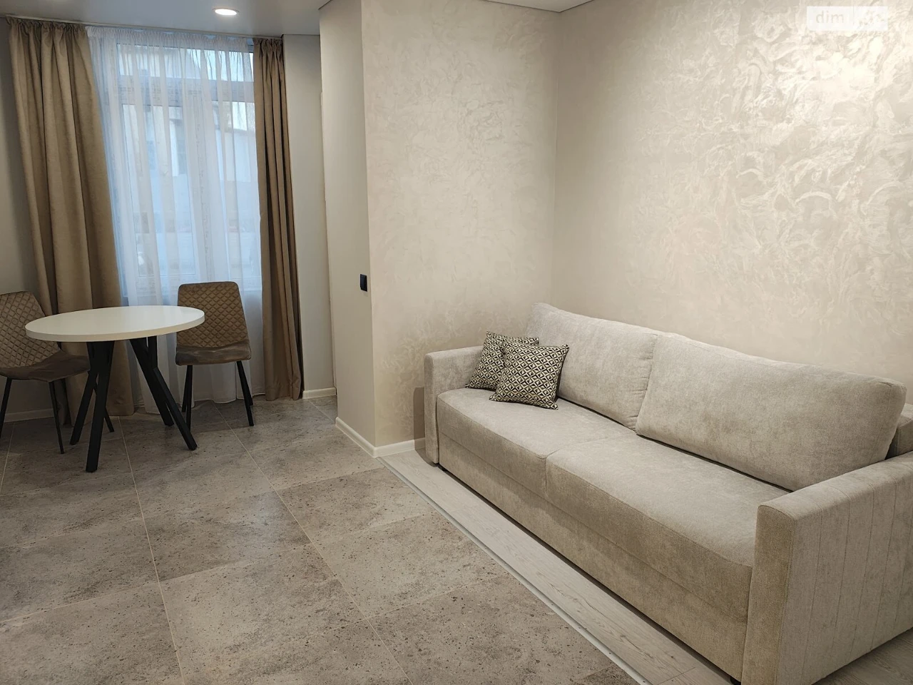 Sale of Apartment in the Center