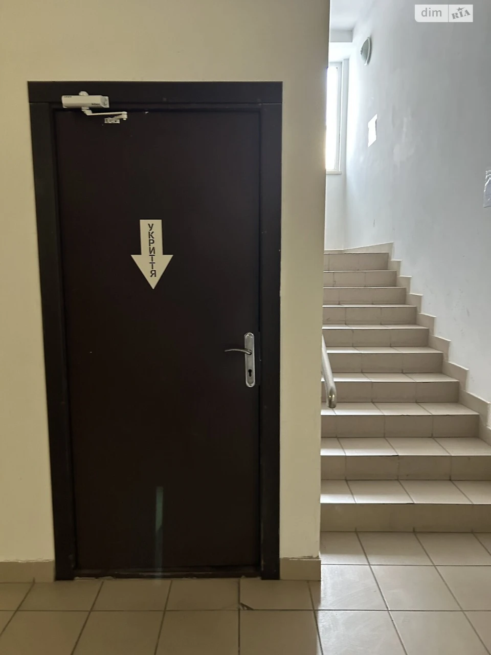 Продаж Квартира Слов'янка