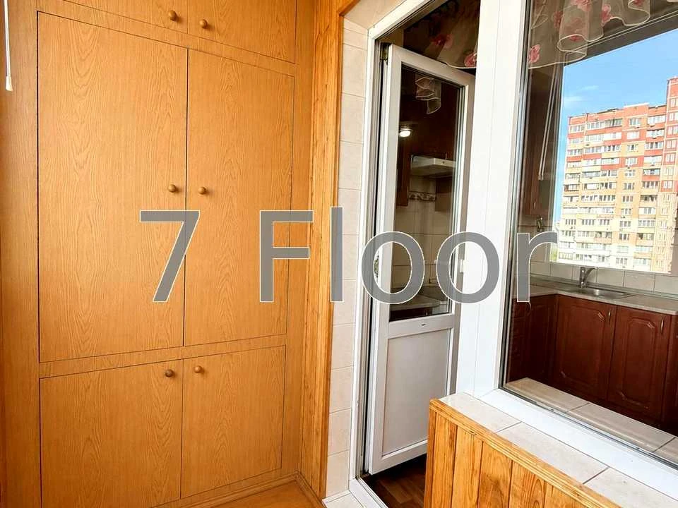 Квартира. Киев, Николая Закревского ул.