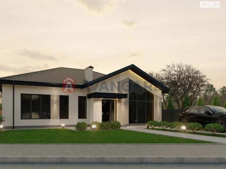Sale of House