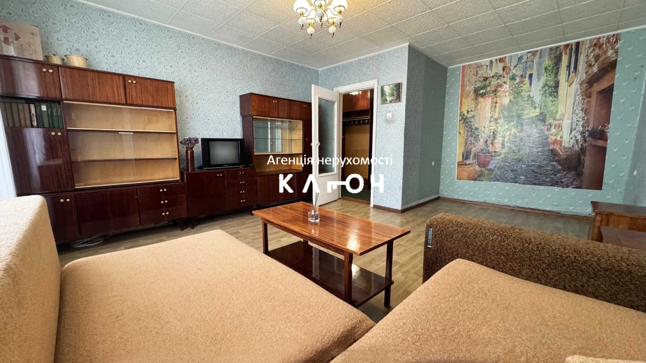 Продаж 1к квартири р-н Полтавська, площа 41м2, 2/9 поверх!