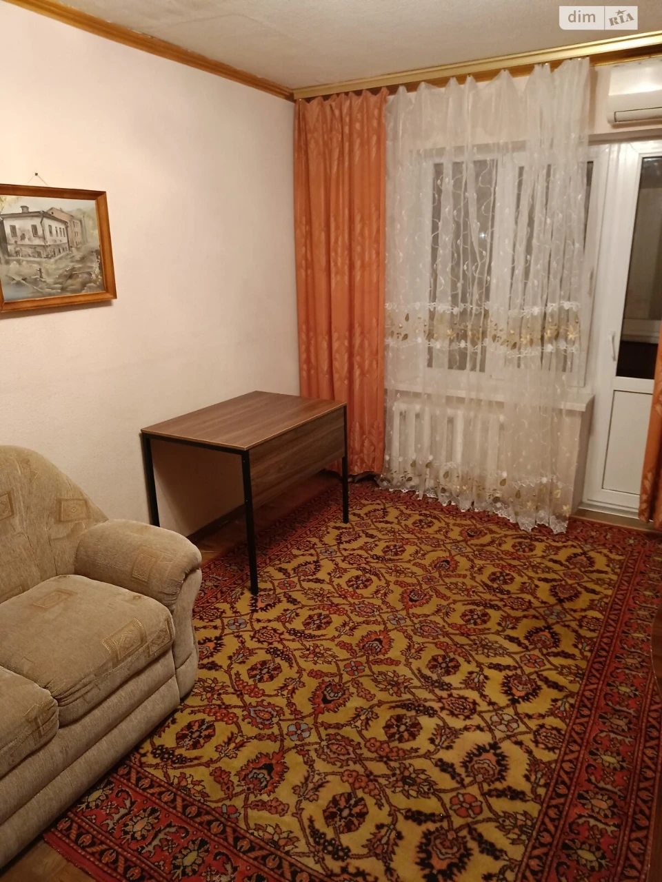Продажа Квартира в Воскресенке