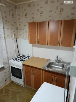Продажа Квартира в Воскресенке