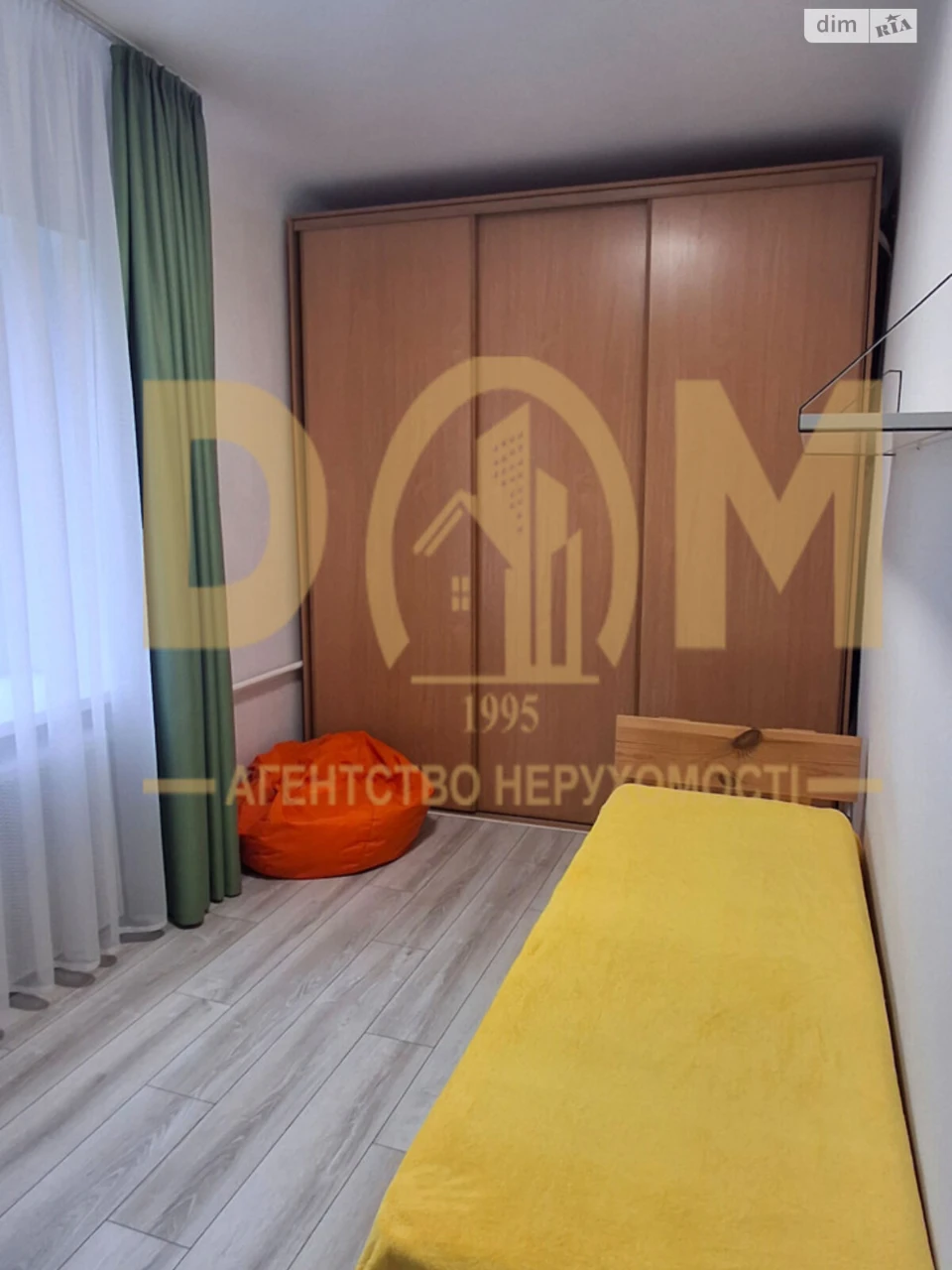 Long-Term Rental: 2-Room Apartment in Nivki