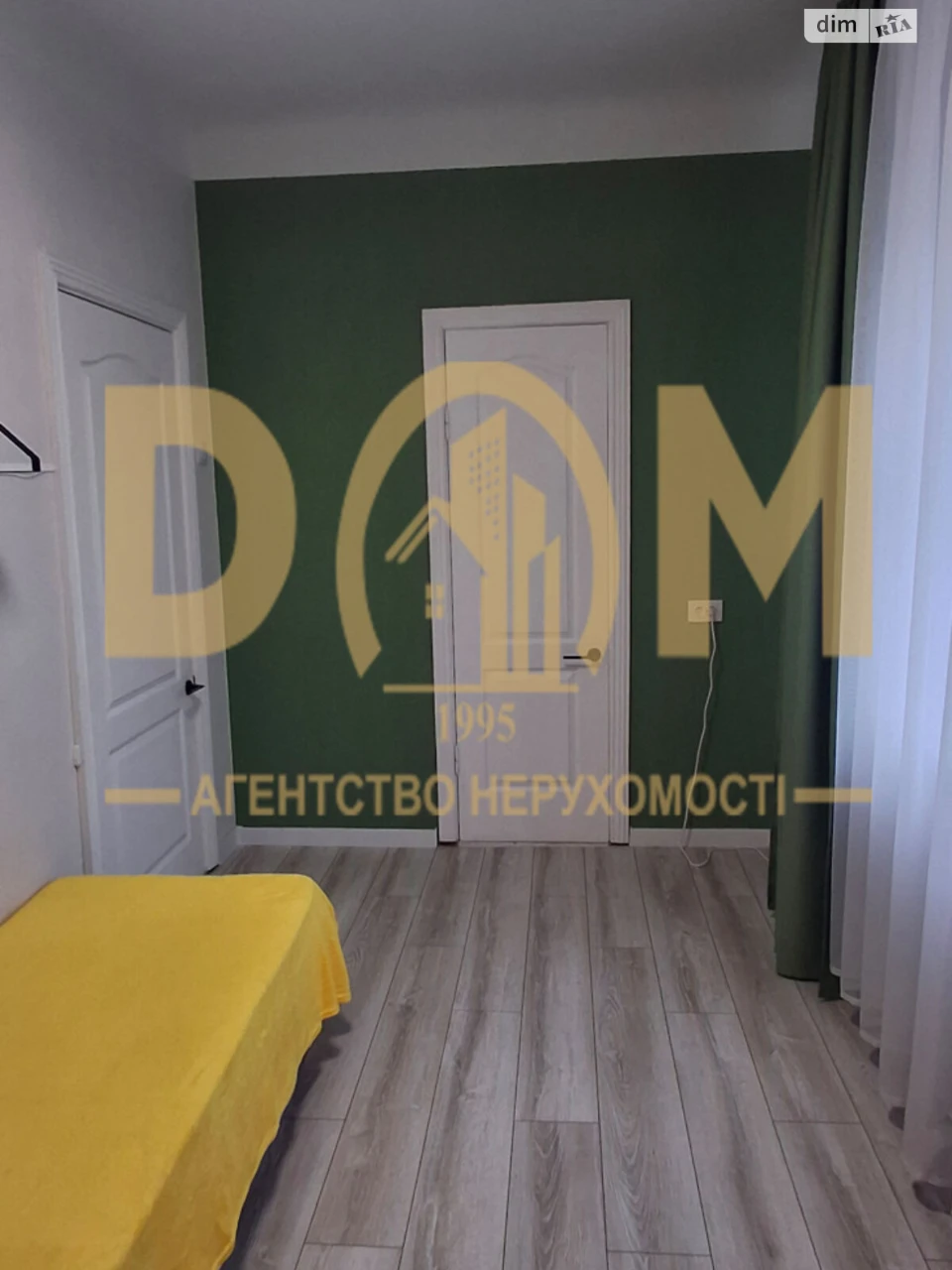 Long-Term Rental: 2-Room Apartment in Nivki