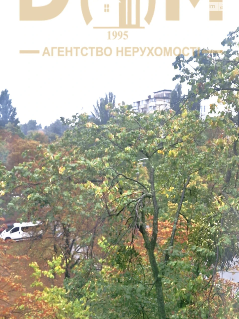 Long-Term Rental: 2-Room Apartment in Nivki