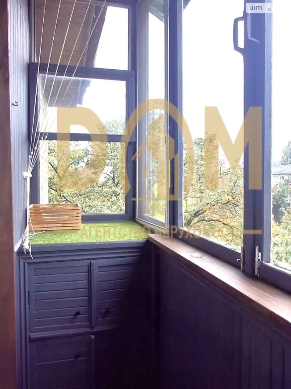 Long-Term Rental: 2-Room Apartment in Nivki