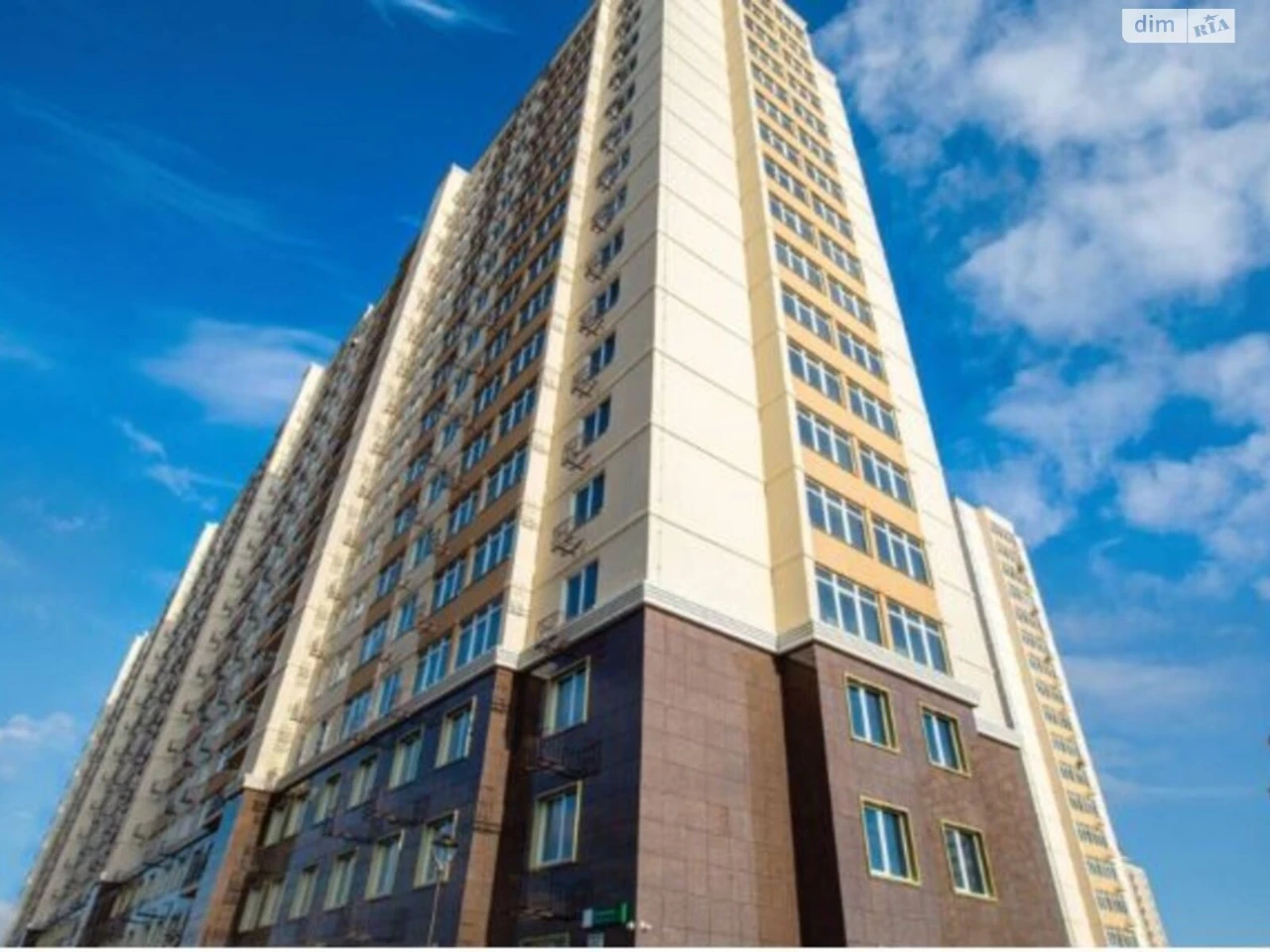Продажа Квартира Киевский