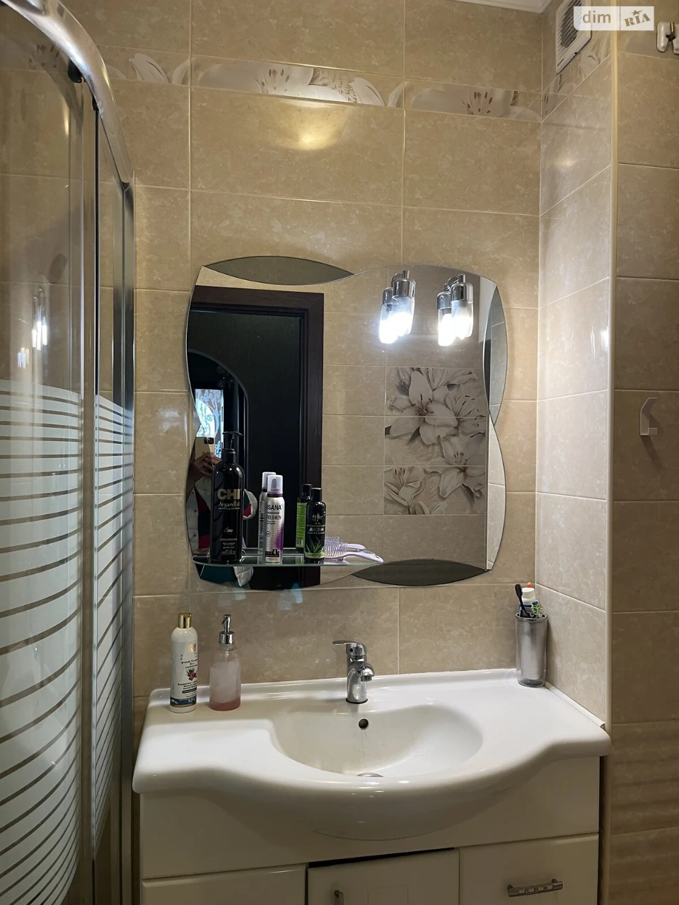 Продажа Квартира Центральный